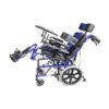 FH 04B Serebral Palsi Pediatrik Tekerlekli Sandalye